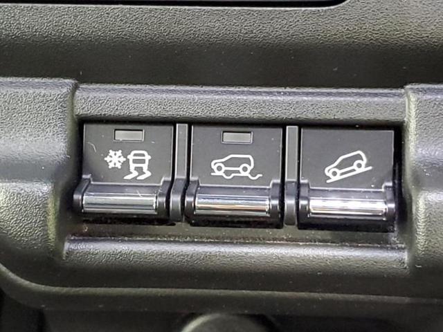 ハスラー 4WDハイブリッドXターボ 新品タイヤ/保証書/純正 SDナビ/セーフティサポート(スズキ)/シートヒーター 前席/全方位モニター用カメラ/車線逸脱防止支援システム/パーキングアシスト バックガイド 衝突被害軽減システム 4WD(28枚目)