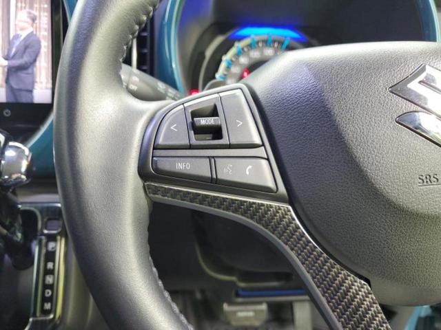 ハスラー 4WDハイブリッドXターボ 新品タイヤ/保証書/純正 SDナビ/セーフティサポート(スズキ)/シートヒーター 前席/全方位モニター用カメラ/車線逸脱防止支援システム/パーキングアシスト バックガイド 衝突被害軽減システム 4WD(37枚目)