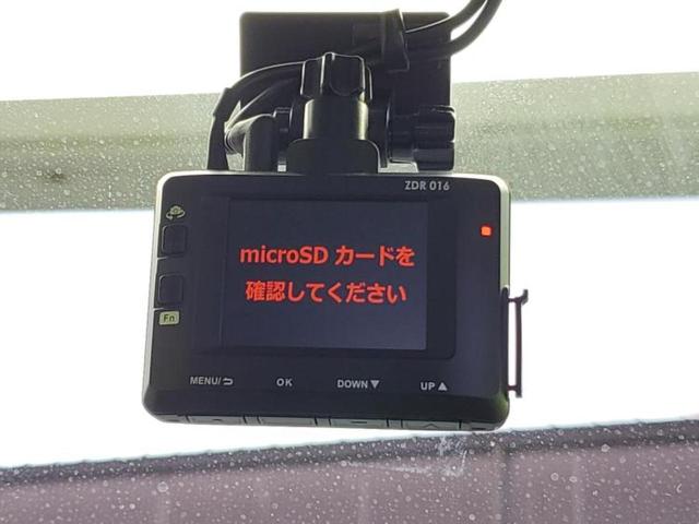 ハスラー 4WDハイブリッドXターボ 新品タイヤ/保証書/純正 SDナビ/セーフティサポート(スズキ)/シートヒーター 前席/全方位モニター用カメラ/車線逸脱防止支援システム/パーキングアシスト バックガイド 衝突被害軽減システム 4WD(41枚目)