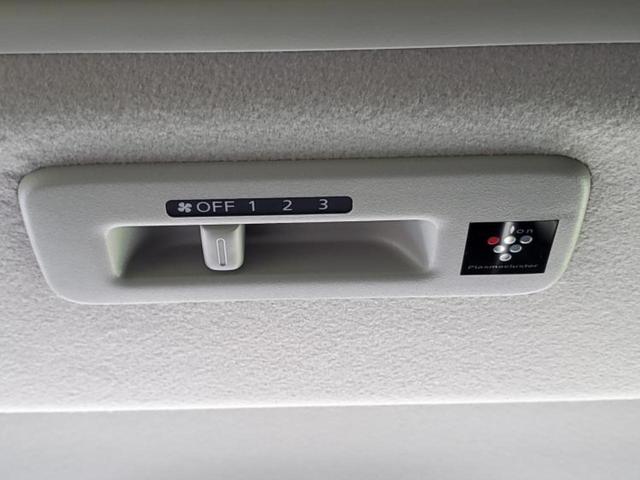 デリカミニ Tプレミアムリミテッドエディション 保証書/ディスプレイオーディオ9インチ/イーアシスト(ミツビシ)/両側電動スライドドア/シートヒーター 前席/マルチアラウンドモニター/車線逸脱防止支援システム/シート ハーフレザー バックカメラ(43枚目)