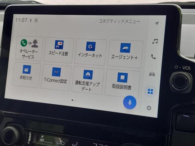 シエンタ G 新品タイヤ/保証書/ディスプレイオーディオ+ナビ10インチ/衝突安全装置/車線逸脱防止支援システム/パーキングアシスト バックガイド/ドライブレコーダー 前後 衝突被害軽減システム バックカメラ(9枚目)