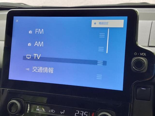 シエンタ G 新品タイヤ/保証書/ディスプレイオーディオ+ナビ10インチ/衝突安全装置/車線逸脱防止支援システム/パーキングアシスト バックガイド/ドライブレコーダー 前後 衝突被害軽減システム バックカメラ(11枚目)