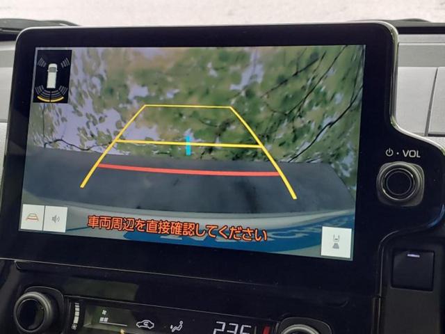 シエンタ G 新品タイヤ/保証書/ディスプレイオーディオ+ナビ10インチ/衝突安全装置/車線逸脱防止支援システム/パーキングアシスト バックガイド/ドライブレコーダー 前後 衝突被害軽減システム バックカメラ(14枚目)