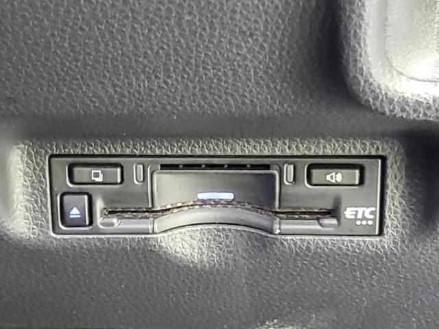 シエンタ G 新品タイヤ/保証書/ディスプレイオーディオ+ナビ10インチ/衝突安全装置/車線逸脱防止支援システム/パーキングアシスト バックガイド/ドライブレコーダー 前後 衝突被害軽減システム バックカメラ(26枚目)