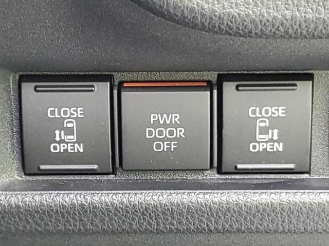 シエンタ G 新品タイヤ/保証書/ディスプレイオーディオ+ナビ10インチ/衝突安全装置/車線逸脱防止支援システム/パーキングアシスト バックガイド/ドライブレコーダー 前後 衝突被害軽減システム バックカメラ(29枚目)