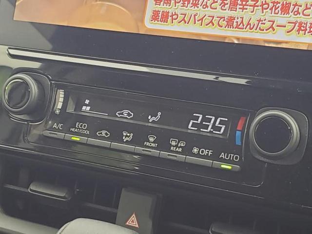 シエンタ G 新品タイヤ/保証書/ディスプレイオーディオ+ナビ10インチ/衝突安全装置/車線逸脱防止支援システム/パーキングアシスト バックガイド/ドライブレコーダー 前後 衝突被害軽減システム バックカメラ(32枚目)