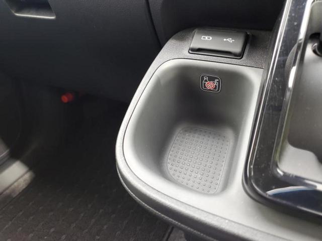 シエンタ G 新品タイヤ/保証書/ディスプレイオーディオ+ナビ10インチ/衝突安全装置/車線逸脱防止支援システム/パーキングアシスト バックガイド/ドライブレコーダー 前後 衝突被害軽減システム バックカメラ(34枚目)