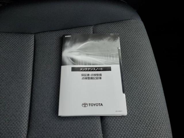 シエンタ G 新品タイヤ/保証書/ディスプレイオーディオ+ナビ10インチ/衝突安全装置/車線逸脱防止支援システム/パーキングアシスト バックガイド/ドライブレコーダー 前後 衝突被害軽減システム バックカメラ(36枚目)