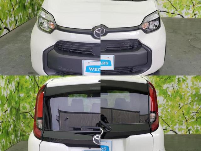 シエンタ G 新品タイヤ/保証書/ディスプレイオーディオ+ナビ10インチ/衝突安全装置/車線逸脱防止支援システム/パーキングアシスト バックガイド/ドライブレコーダー 前後 衝突被害軽減システム バックカメラ(58枚目)