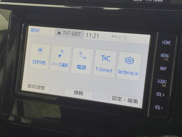 ルーミー カスタムG 保証書/純正 SDナビ/衝突安全装置/両側電動スライドドア/車線逸脱防止支援システム/パーキングアシスト バックガイド/ドライブレコーダー 前後/ヘッドランプ LED 衝突被害軽減システム DVD再生(9枚目)