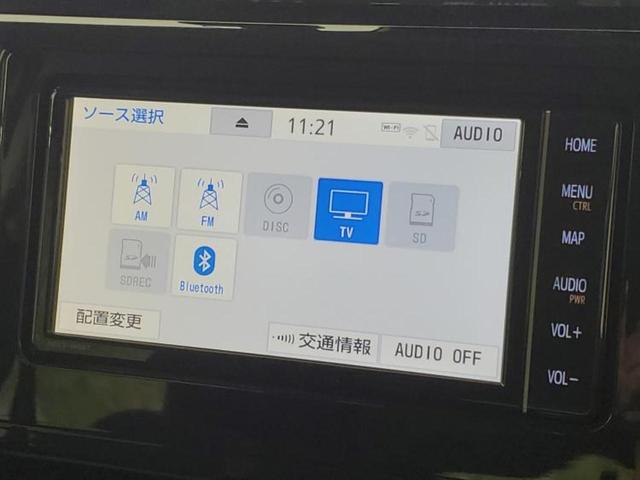 ルーミー カスタムG 保証書/純正 SDナビ/衝突安全装置/両側電動スライドドア/車線逸脱防止支援システム/パーキングアシスト バックガイド/ドライブレコーダー 前後/ヘッドランプ LED 衝突被害軽減システム DVD再生(11枚目)