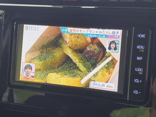 ルーミー カスタムG 保証書/純正 SDナビ/衝突安全装置/両側電動スライドドア/車線逸脱防止支援システム/パーキングアシスト バックガイド/ドライブレコーダー 前後/ヘッドランプ LED 衝突被害軽減システム DVD再生(12枚目)