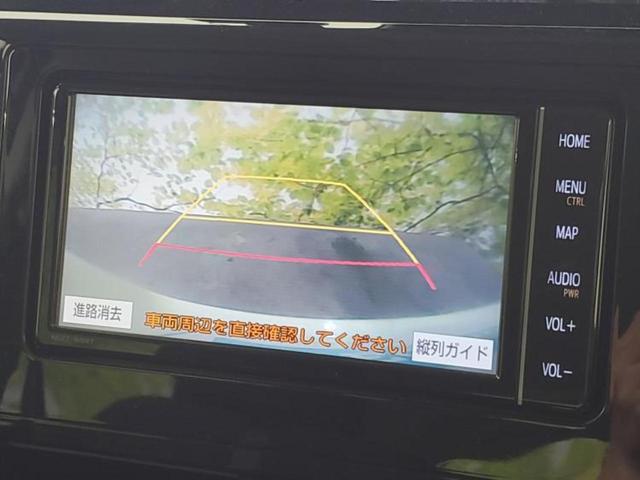 ルーミー カスタムG 保証書/純正 SDナビ/衝突安全装置/両側電動スライドドア/車線逸脱防止支援システム/パーキングアシスト バックガイド/ドライブレコーダー 前後/ヘッドランプ LED 衝突被害軽減システム DVD再生(13枚目)