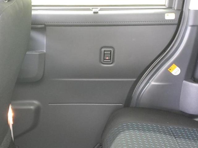 ルーミー カスタムG 保証書/純正 SDナビ/衝突安全装置/両側電動スライドドア/車線逸脱防止支援システム/パーキングアシスト バックガイド/ドライブレコーダー 前後/ヘッドランプ LED 衝突被害軽減システム DVD再生(22枚目)