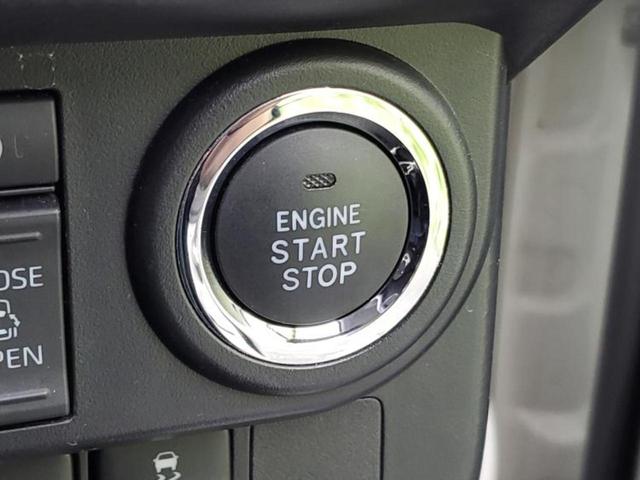 ルーミー カスタムG 保証書/純正 SDナビ/衝突安全装置/両側電動スライドドア/車線逸脱防止支援システム/パーキングアシスト バックガイド/ドライブレコーダー 前後/ヘッドランプ LED 衝突被害軽減システム DVD再生(27枚目)