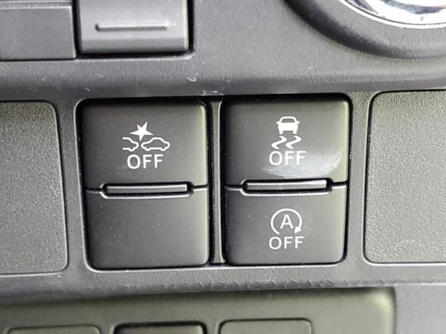 ルーミー カスタムG 保証書/純正 SDナビ/衝突安全装置/両側電動スライドドア/車線逸脱防止支援システム/パーキングアシスト バックガイド/ドライブレコーダー 前後/ヘッドランプ LED 衝突被害軽減システム DVD再生(29枚目)