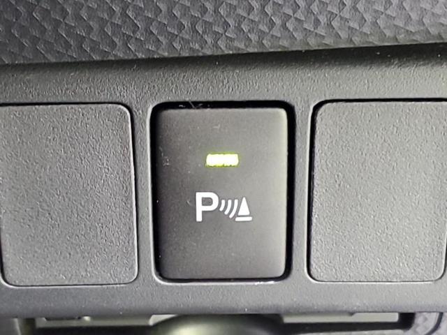 ルーミー カスタムG 保証書/純正 SDナビ/衝突安全装置/両側電動スライドドア/車線逸脱防止支援システム/パーキングアシスト バックガイド/ドライブレコーダー 前後/ヘッドランプ LED 衝突被害軽減システム DVD再生(30枚目)