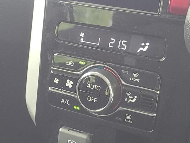 ルーミー カスタムG 保証書/純正 SDナビ/衝突安全装置/両側電動スライドドア/車線逸脱防止支援システム/パーキングアシスト バックガイド/ドライブレコーダー 前後/ヘッドランプ LED 衝突被害軽減システム DVD再生(32枚目)