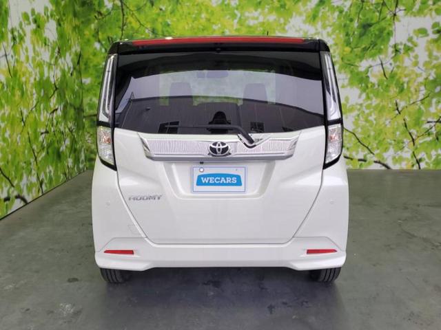 ルーミー カスタムG 保証書/純正 SDナビ/衝突安全装置/両側電動スライドドア/車線逸脱防止支援システム/パーキングアシスト バックガイド/ドライブレコーダー 前後/ヘッドランプ LED 衝突被害軽減システム DVD再生(50枚目)