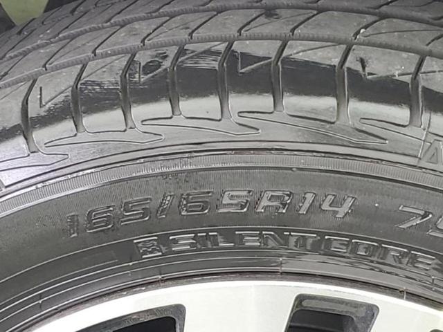 ルーミー カスタムG 保証書/純正 SDナビ/衝突安全装置/両側電動スライドドア/車線逸脱防止支援システム/パーキングアシスト バックガイド/ドライブレコーダー 前後/ヘッドランプ LED 衝突被害軽減システム DVD再生(55枚目)