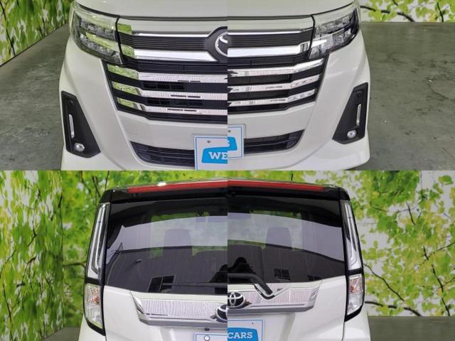 ルーミー カスタムG 保証書/純正 SDナビ/衝突安全装置/両側電動スライドドア/車線逸脱防止支援システム/パーキングアシスト バックガイド/ドライブレコーダー 前後/ヘッドランプ LED 衝突被害軽減システム DVD再生(57枚目)