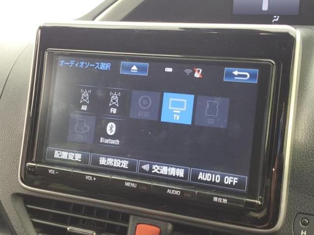ヴォクシー ZSキラメキ モデリスタエアロ/純正 9インチ SDナビ/フリップダウンモニター 純正 12.1インチ/衝突安全装置/両側電動スライドドア/車線逸脱防止支援システム/パーキングアシスト バックガイド フルエアロ(11枚目)