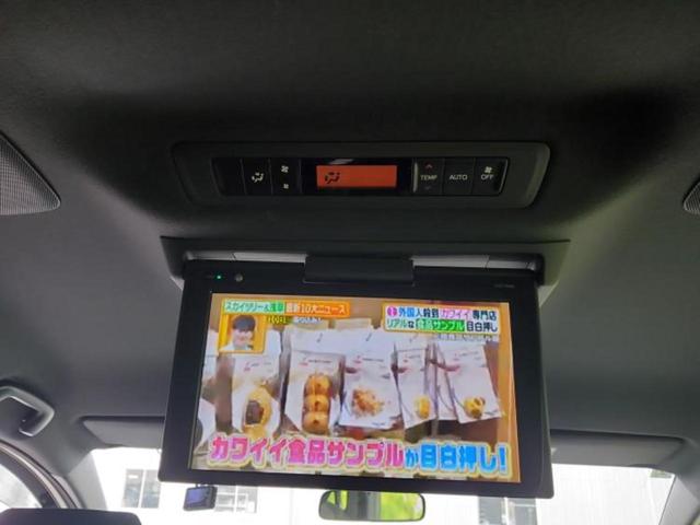 ヴォクシー ZSキラメキ モデリスタエアロ/純正 9インチ SDナビ/フリップダウンモニター 純正 12.1インチ/衝突安全装置/両側電動スライドドア/車線逸脱防止支援システム/パーキングアシスト バックガイド フルエアロ(12枚目)