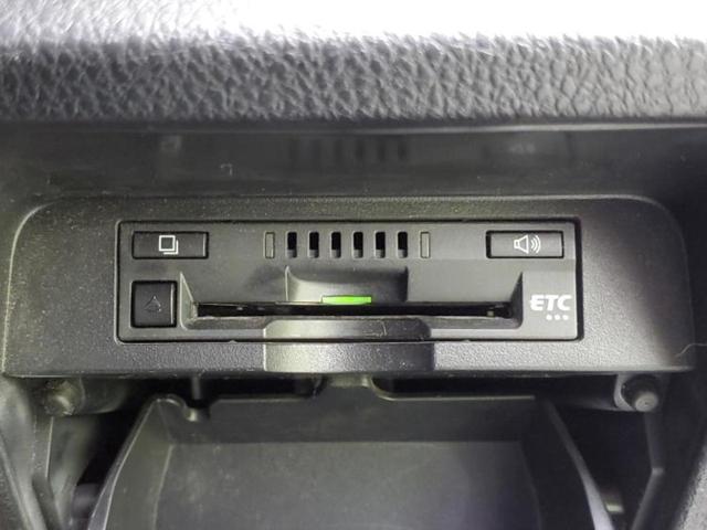 ヴォクシー ZSキラメキ モデリスタエアロ/純正 9インチ SDナビ/フリップダウンモニター 純正 12.1インチ/衝突安全装置/両側電動スライドドア/車線逸脱防止支援システム/パーキングアシスト バックガイド フルエアロ(26枚目)