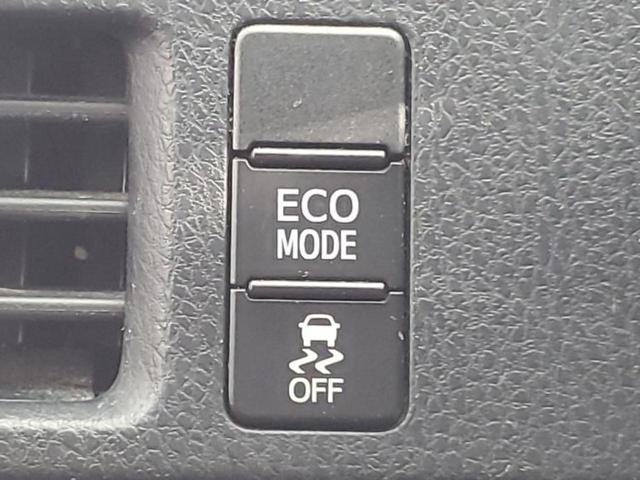 ヴォクシー ZSキラメキ モデリスタエアロ/純正 9インチ SDナビ/フリップダウンモニター 純正 12.1インチ/衝突安全装置/両側電動スライドドア/車線逸脱防止支援システム/パーキングアシスト バックガイド フルエアロ(31枚目)