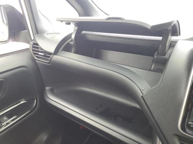 ヴォクシー ZSキラメキ モデリスタエアロ/純正 9インチ SDナビ/フリップダウンモニター 純正 12.1インチ/衝突安全装置/両側電動スライドドア/車線逸脱防止支援システム/パーキングアシスト バックガイド フルエアロ(34枚目)