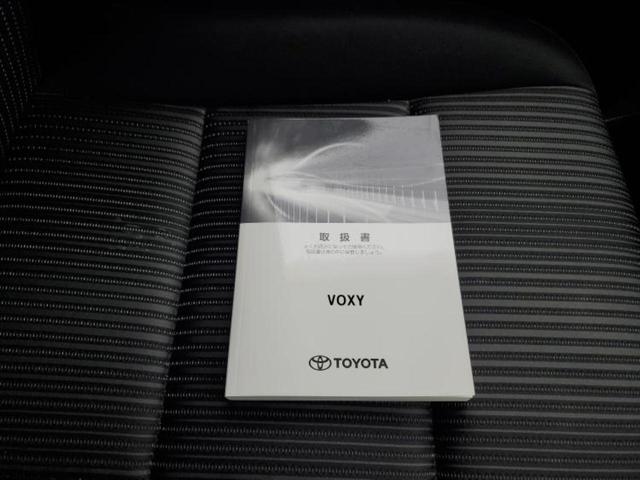 ヴォクシー ZSキラメキ モデリスタエアロ/純正 9インチ SDナビ/フリップダウンモニター 純正 12.1インチ/衝突安全装置/両側電動スライドドア/車線逸脱防止支援システム/パーキングアシスト バックガイド フルエアロ(36枚目)