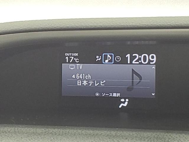 ヴォクシー ZSキラメキ モデリスタエアロ/純正 9インチ SDナビ/フリップダウンモニター 純正 12.1インチ/衝突安全装置/両側電動スライドドア/車線逸脱防止支援システム/パーキングアシスト バックガイド フルエアロ(42枚目)