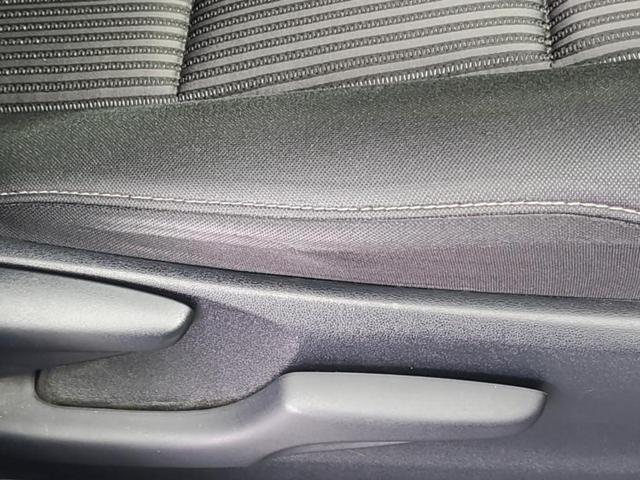 ヴォクシー ZSキラメキ モデリスタエアロ/純正 9インチ SDナビ/フリップダウンモニター 純正 12.1インチ/衝突安全装置/両側電動スライドドア/車線逸脱防止支援システム/パーキングアシスト バックガイド フルエアロ(43枚目)