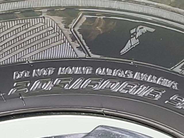 ヴォクシー ZSキラメキ モデリスタエアロ/純正 9インチ SDナビ/フリップダウンモニター 純正 12.1インチ/衝突安全装置/両側電動スライドドア/車線逸脱防止支援システム/パーキングアシスト バックガイド フルエアロ(52枚目)