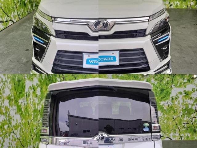 ヴォクシー ZSキラメキ モデリスタエアロ/純正 9インチ SDナビ/フリップダウンモニター 純正 12.1インチ/衝突安全装置/両側電動スライドドア/車線逸脱防止支援システム/パーキングアシスト バックガイド フルエアロ(54枚目)