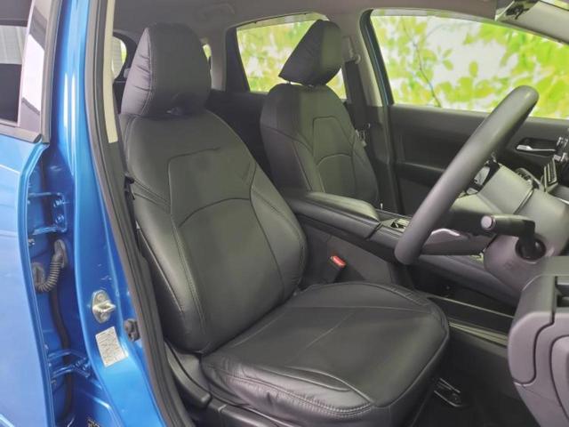 ノート X 保証書/純正 9インチ メモリーナビ/インテリジェントルームミラー/エマージェンシーブレーキ/アラウンドビューモニター/車線逸脱防止支援システム/パーキングアシスト バックガイド 衝突被害軽減システム(4枚目)