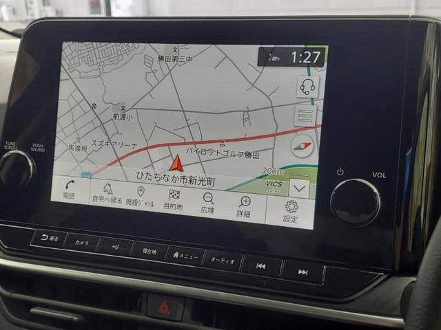 ノート X 保証書/純正 9インチ メモリーナビ/インテリジェントルームミラー/エマージェンシーブレーキ/アラウンドビューモニター/車線逸脱防止支援システム/パーキングアシスト バックガイド 衝突被害軽減システム(10枚目)