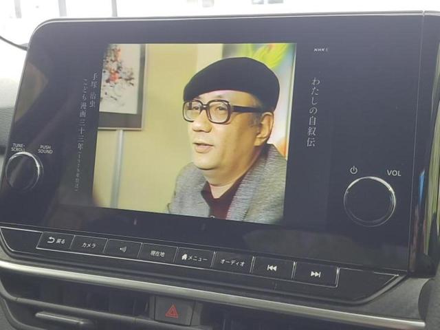 ノート X 保証書/純正 9インチ メモリーナビ/インテリジェントルームミラー/エマージェンシーブレーキ/アラウンドビューモニター/車線逸脱防止支援システム/パーキングアシスト バックガイド 衝突被害軽減システム(12枚目)