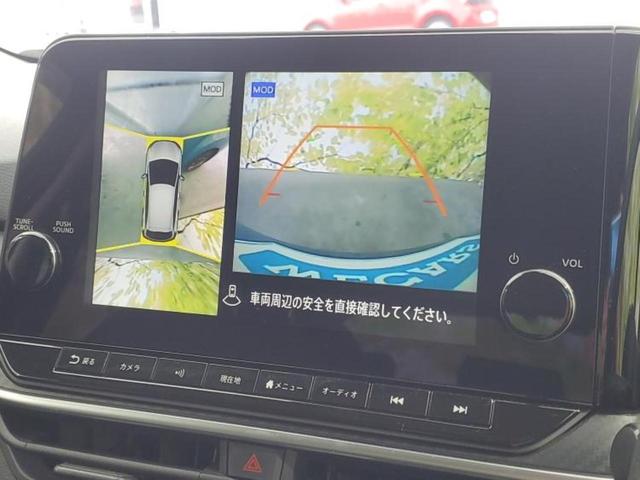 ノート X 保証書/純正 9インチ メモリーナビ/インテリジェントルームミラー/エマージェンシーブレーキ/アラウンドビューモニター/車線逸脱防止支援システム/パーキングアシスト バックガイド 衝突被害軽減システム(13枚目)