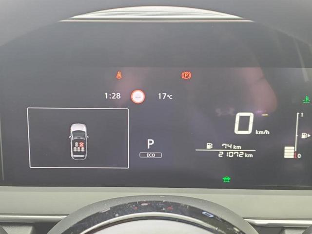 ノート X 保証書/純正 9インチ メモリーナビ/インテリジェントルームミラー/エマージェンシーブレーキ/アラウンドビューモニター/車線逸脱防止支援システム/パーキングアシスト バックガイド 衝突被害軽減システム(14枚目)