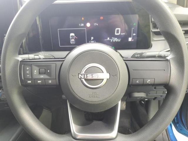 ノート X 保証書/純正 9インチ メモリーナビ/インテリジェントルームミラー/エマージェンシーブレーキ/アラウンドビューモニター/車線逸脱防止支援システム/パーキングアシスト バックガイド 衝突被害軽減システム(15枚目)