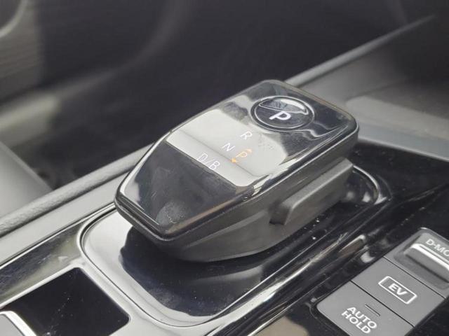 ノート X 保証書/純正 9インチ メモリーナビ/インテリジェントルームミラー/エマージェンシーブレーキ/アラウンドビューモニター/車線逸脱防止支援システム/パーキングアシスト バックガイド 衝突被害軽減システム(18枚目)