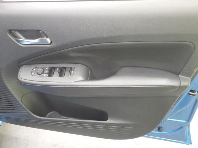 ノート X 保証書/純正 9インチ メモリーナビ/インテリジェントルームミラー/エマージェンシーブレーキ/アラウンドビューモニター/車線逸脱防止支援システム/パーキングアシスト バックガイド 衝突被害軽減システム(20枚目)