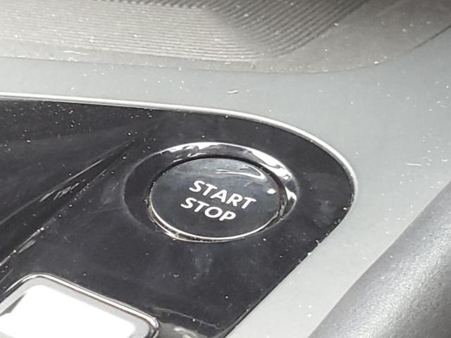 ノート X 保証書/純正 9インチ メモリーナビ/インテリジェントルームミラー/エマージェンシーブレーキ/アラウンドビューモニター/車線逸脱防止支援システム/パーキングアシスト バックガイド 衝突被害軽減システム(26枚目)