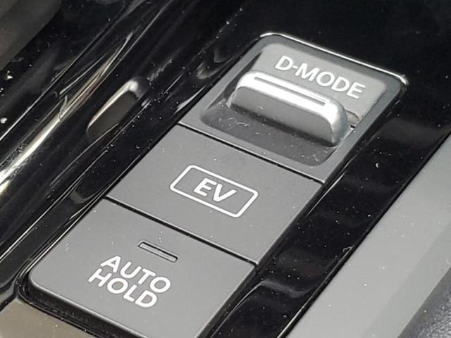 ノート X 保証書/純正 9インチ メモリーナビ/インテリジェントルームミラー/エマージェンシーブレーキ/アラウンドビューモニター/車線逸脱防止支援システム/パーキングアシスト バックガイド 衝突被害軽減システム(27枚目)