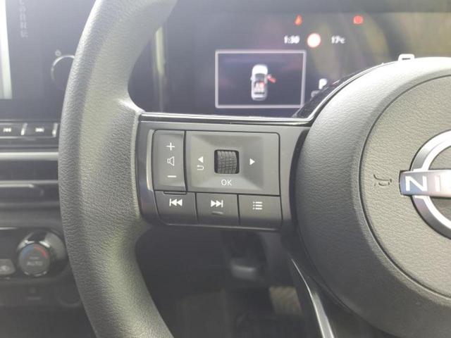 ノート X 保証書/純正 9インチ メモリーナビ/インテリジェントルームミラー/エマージェンシーブレーキ/アラウンドビューモニター/車線逸脱防止支援システム/パーキングアシスト バックガイド 衝突被害軽減システム(35枚目)