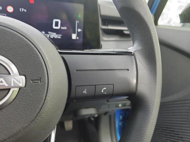 ノート X 保証書/純正 9インチ メモリーナビ/インテリジェントルームミラー/エマージェンシーブレーキ/アラウンドビューモニター/車線逸脱防止支援システム/パーキングアシスト バックガイド 衝突被害軽減システム(36枚目)