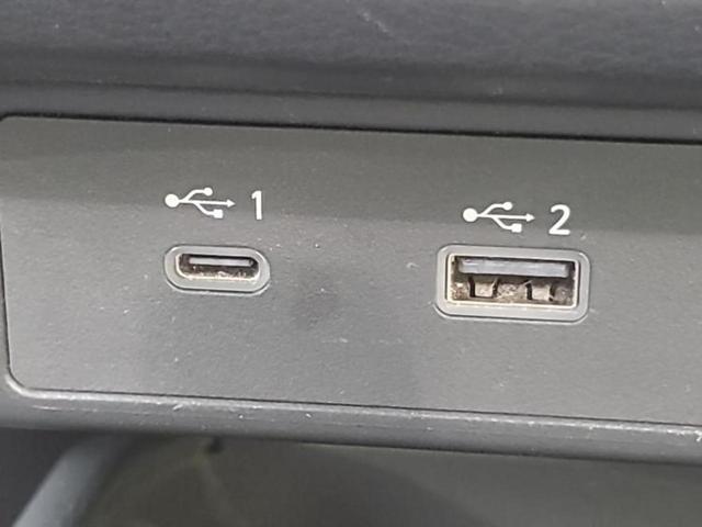 ノート X 保証書/純正 9インチ メモリーナビ/インテリジェントルームミラー/エマージェンシーブレーキ/アラウンドビューモニター/車線逸脱防止支援システム/パーキングアシスト バックガイド 衝突被害軽減システム(41枚目)