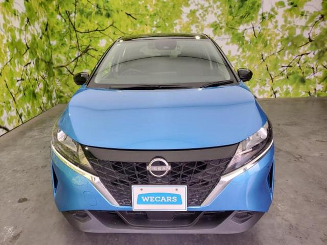 ノート X 保証書/純正 9インチ メモリーナビ/インテリジェントルームミラー/エマージェンシーブレーキ/アラウンドビューモニター/車線逸脱防止支援システム/パーキングアシスト バックガイド 衝突被害軽減システム(46枚目)