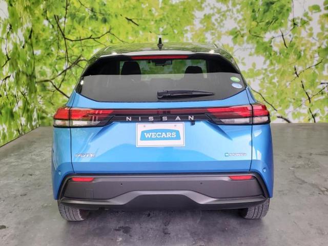 ノート X 保証書/純正 9インチ メモリーナビ/インテリジェントルームミラー/エマージェンシーブレーキ/アラウンドビューモニター/車線逸脱防止支援システム/パーキングアシスト バックガイド 衝突被害軽減システム(47枚目)